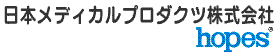 日本メディカルプロダクツ株式会社